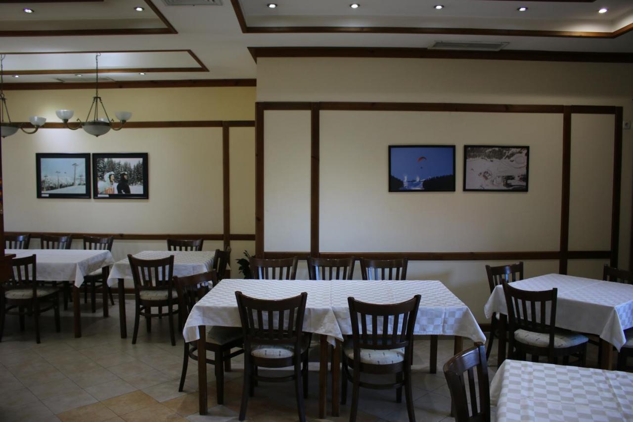 Kralev Dvor Ξενοδοχείο 3*