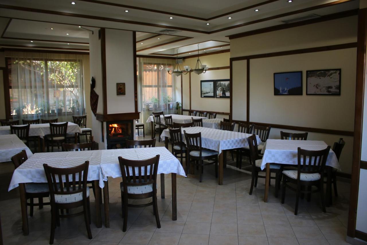 Kralev Dvor 3* Μπάνσκο