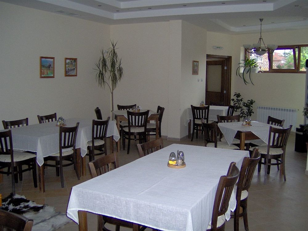 Kralev Dvor Ξενοδοχείο