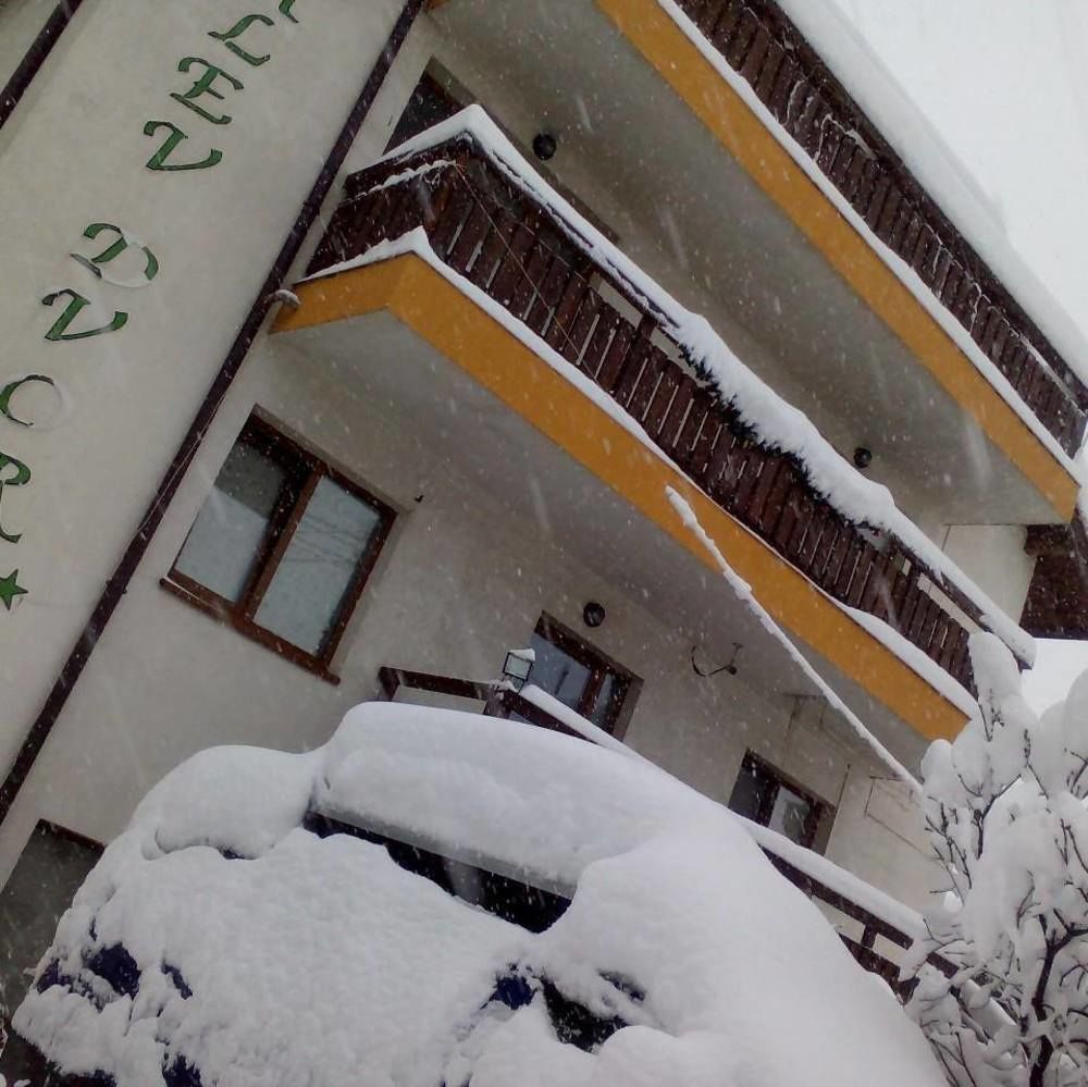 Kralev Dvor 3* Μπάνσκο