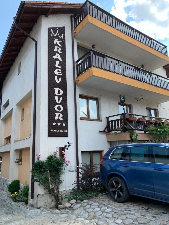 Kralev Dvor